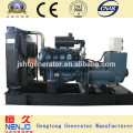 Mejor venta 220kw Daewoo Diesel Generator Price